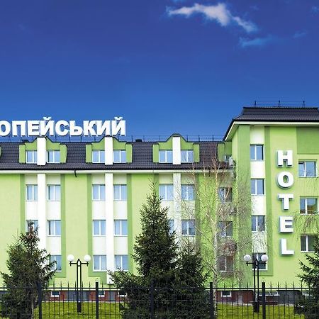 Evropeyskiy Kremenchuk Exterior photo