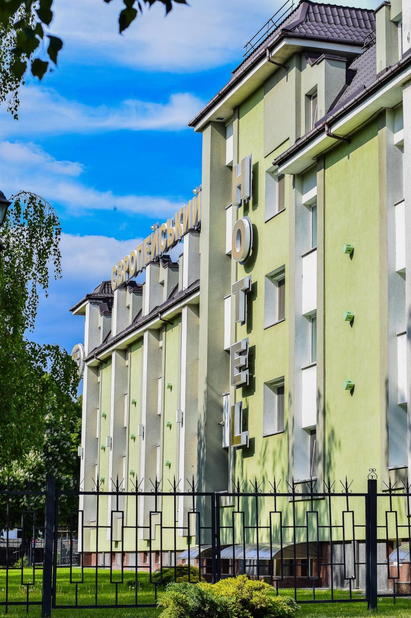 Evropeyskiy Kremenchuk Exterior photo
