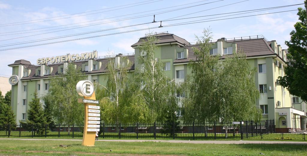 Evropeyskiy Kremenchuk Exterior photo