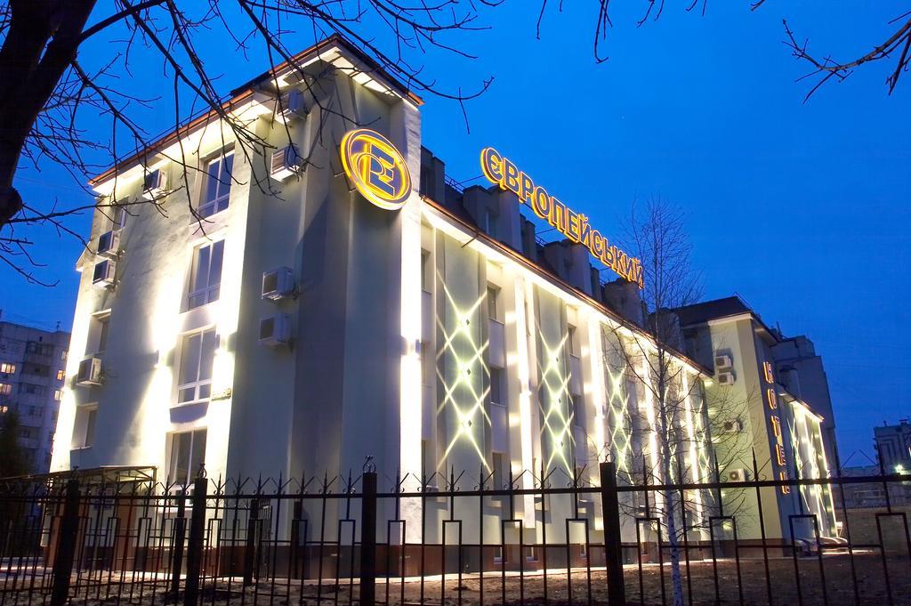 Evropeyskiy Kremenchuk Exterior photo