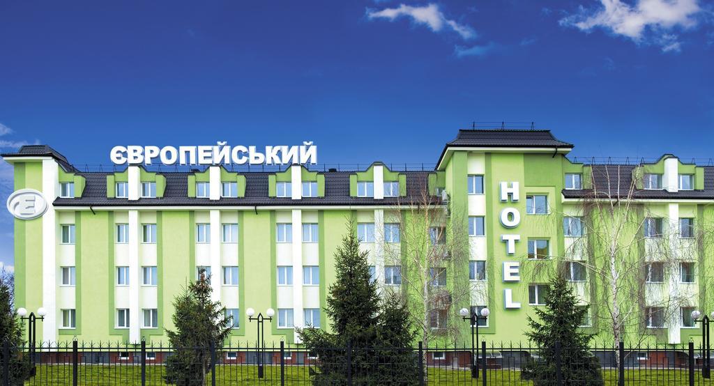 Evropeyskiy Kremenchuk Exterior photo